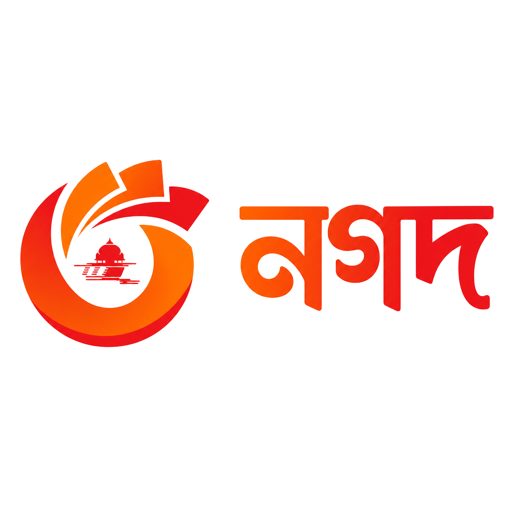 Nagad